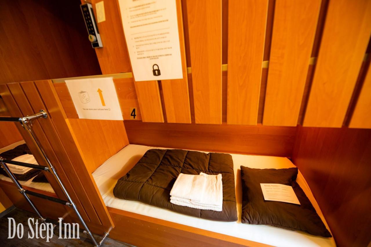 Do Step Inn Central - Self-Service-Hostel Viena Exterior foto